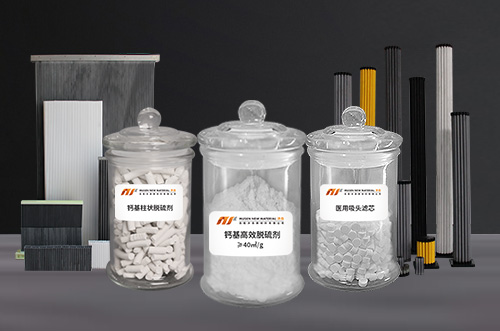 不銹鋼角鋼的加工要點(diǎn)